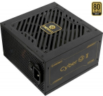 Enermax Power Supply 650W CyberG II 80 Gold Black non-mod