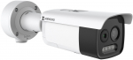 Hikvision HM-TD2628-3/G1/T3A security camera Bullet IP security camera Outdoor 2688 x 1944 pixels Wall