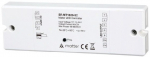 LED controller 12-24Vdc, 5 x 4A, RGB + CCT, works in MATTER network