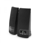 Esperanza EP119 2-way Black Wired 6 W