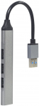 GEMBIRD 4-port USB hub silver
