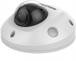 HIKVISION IP CAMERA DS-2CD2543G2-IWS (2.8mm)