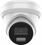 Hikvision Pro Series with AcuSense DS-2CD2343G2-LI(2.8MM) security camera Dome IP security camera Outdoor 2688 x 1520 pi
