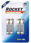 Rocket LR03HD-4BB (AAA) Super HD Blister Pack 4pcs