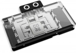 Alphacool Core RX 9070 XT TUF + Prime GPU water cooler with backplate