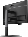 AOC 24P4U 23.8inch FHD IPS 120Hz 4ms
