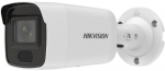 Hikvision Ultra Series (SmartIP) DS-2CD3046G2-IS(2.8mm)(H)(eF) Bullet IP security camera Indoor & outdoor 2688 x 1520 pi