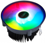 Akasa Vegas Chroma AM AMD RGB CPU Cooler - 120mm Black