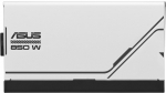 ASUS Prime 850W 80 Plus Gold ATX 3.0 White Power Supply