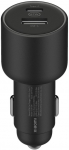 Xiaomi car charger USB + USB-C 67W