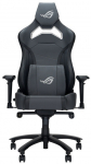 ASUS ROG Chariot X CORE SL301CW grey
