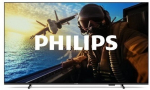 Philips TV 75-inches LED 75PUS7000/12