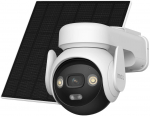 Imou security camera AOV PT 5MP