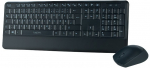 LogiLink Keyboard and Mouse Set ID0161 - Black