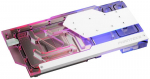 PHANTEKS Glacier G40 RTX 4090 Waterblock incl. Backplate for Asus, D-RGB - white