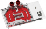 Barrow LRC2.0 RTX 4090 Founders Edition Aurora RGB Acrylic