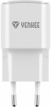 Yenkee USB A 12W 2.4A mains charger