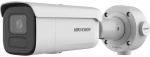 Hikvision Pro Series with AcuSense DS-2CD2686G2HT-IZS(2.8-12mm)(eF) Bullet IP security camera Outdoor 3840 x 2160 pixels