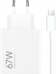 Xiaomi charger HyperCharge Combo 67W Type-A
