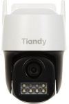 Outdoor PTZ IP Camera TC-H333N 4mm