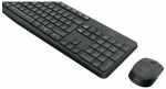 LOGITECH MK235 Wireless Keyboard&Mouse