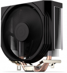 Endorfy CPU cooler Spartan 5