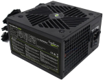 Power Supply|TECNOWARE|ATX|PC|180 - 264 V|650 W|FAL651FSP12