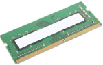 Lenovo 32GB DDR4 3200 MHz So-DIMM Gen.2