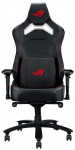 ASUS ROG Chariot X CORE SL301CW black