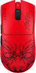 Razer Viper V3 Pro Wireless Gaming Mouse, Faker Edition