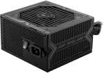 MSI MAG A650BN PCIE5 III ATX Power Supply 650W