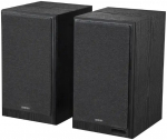 Edifier powered bookshelf speakers R2750DB MKII 144 W black