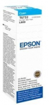 EPSON T6732 CYAN INK BOTTLE 70ML