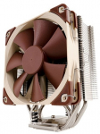 Noctua NH-U12S AM4 - processor-kler