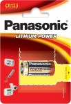 Panasonic battery CR123A/1B