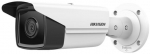 Hikvision Bullet IR DS-2CD2T43G2-2I(2.8mm) 4MP