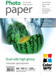 High Glossy dual-side Photo Paper | 220 g/m&sup2; | A4