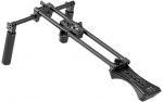 Neewer shoulder mount