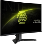 MSI MAG 276CXFDE 27-inch curved FullHD 280Hz gaming monitor