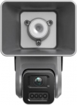 Hikvision DS-2CD2646G2-4LIZSU/PP IP Camera