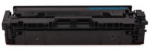 MediaRange Toner HP f&uuml;r W2211A207A, 1.250 Seiten, Cyan