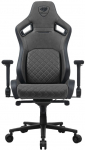 Cougar Gaming Defensor S Jet Gray Gaming Chair