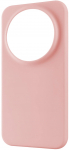 Fixed Story | Back cover | Xiaomi | 17 Ultra | Rubberized | Pink