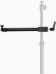 ELGATO Solid Arm for Multi Mount system