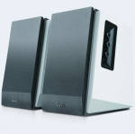 Edifier Studio R1700BT 2.0 wei&szlig;silber Bluetooth retail