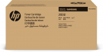 SAMSUNG MLT-D203U Ultra HY Blk Toner Cartridge