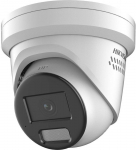 Hikvision ColorVu DS-2CD2387G2H-LISU/SL(4MM)(EF) Turret IP cam
