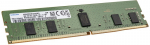 RAM DDR4 REG 8GB/PC3200/ECC/Samsung (1Rx8)