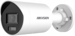 Hikvision Pro Series with AcuSense DS-2CD2066G2H-IU(2.8MM) security camera Bullet IP security camera Outdoor 3200 x 1800
