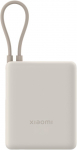 Xiaomi 33W Power Bank 10000mAh Tan